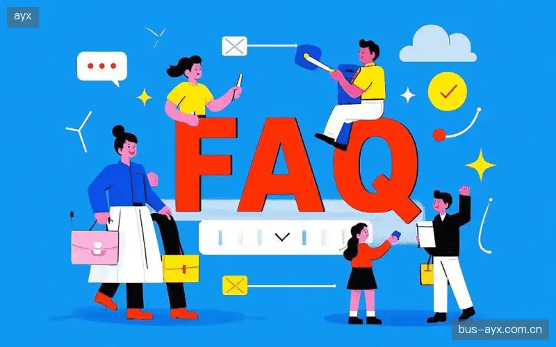 体育直播账号与权限FAQ